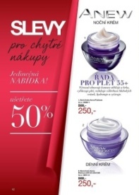 AVON Cosmetics