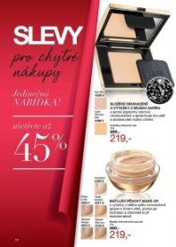 AVON Cosmetics