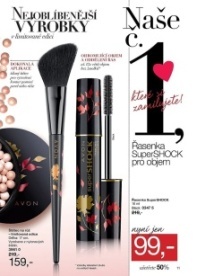 AVON Cosmetics