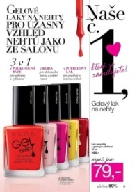 AVON Cosmetics